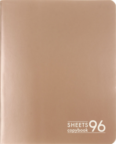 Тетрадь общая А5, 96 л. на скобе «Розовое золото», 160*200 мм, клетка Тетрадь общая А5, 96 л. на скобе «Розовое золото», 160*200 мм, клетка