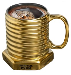 Кружка керамическая Sima-Land, 400 мл, «Золотые руки»