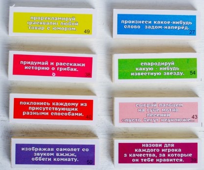 Игра настольная «Падающая башня дженга. Фанты с заданиями», 54 бруска, 18,5*6,5 см