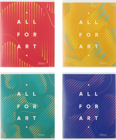Тетрадь общая А5, 48 л. на скобе «Моноколор» All For Art, 162*203 мм, клетка, ассорти (цена за 1 шт.)