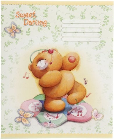 Тетрадь школьная А5, 12 л. на скобе «ТетраПром», 165*200 мм, клетка, Sweet Darling