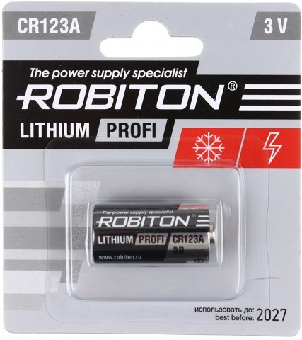 Батарейка литиевая Robiton Lithium profi, CR123A, 3V 