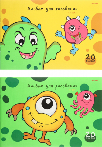 Альбом для рисования А4 Prof-Press (20) 20 л., «Забавные монстры», ассорти