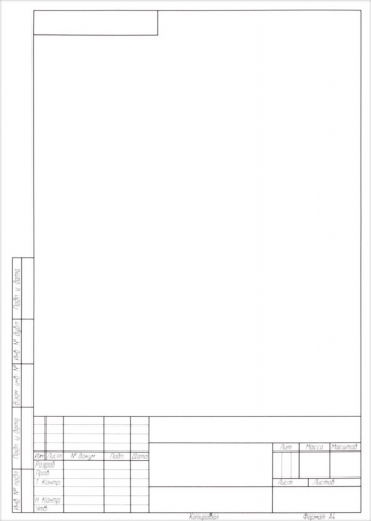 Форматка чертежная «Типография «Победа», А4 (210*297 мм), вертикальная