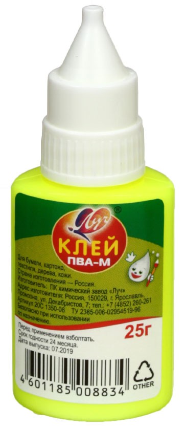 Клей ПВА-М , 25 г (25 мл) Клей ПВА-М , 25 г (25 мл)