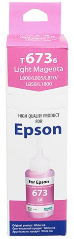 Чернила WI Epson EIMB 801 (водорастворимые), 70 мл, розовые