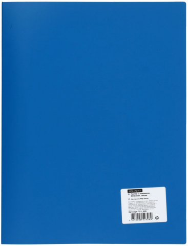 Папка пластиковая с боковым зажимом OfficeSpace, толщина пластика 0,5 мм, синяя