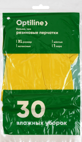 Перчатки латексные хозяйственные Optiline размер XL, желтые