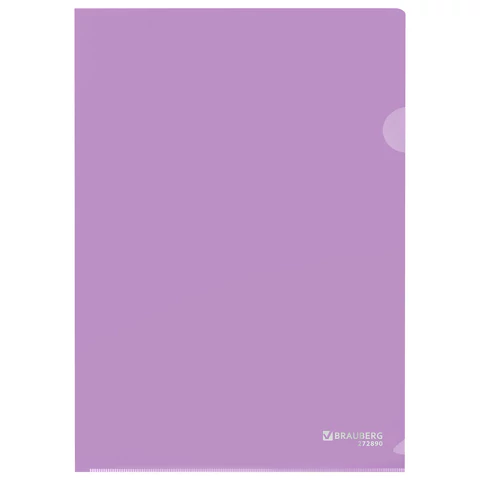Папка-уголок пластиковая Brauberg Pastel А4 толщина пластика 0,15 мм, лиловая