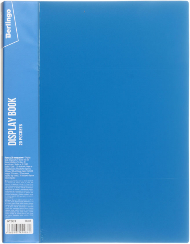 Папка пластиковая на 20 файлов Berlingo Standart, толщина пластика 0,6 мм, синяя