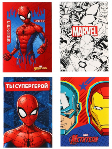 Блокнот на скобе Sima-Land (А6) 100×140 мм, 32 л., клетка, «Для мальчика», ассорти