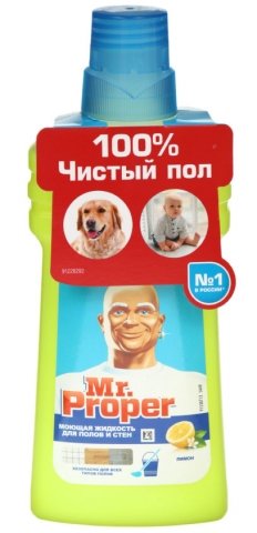 Средство для мытья полов и стен Mr.Proper 500 мл, «Лимон»