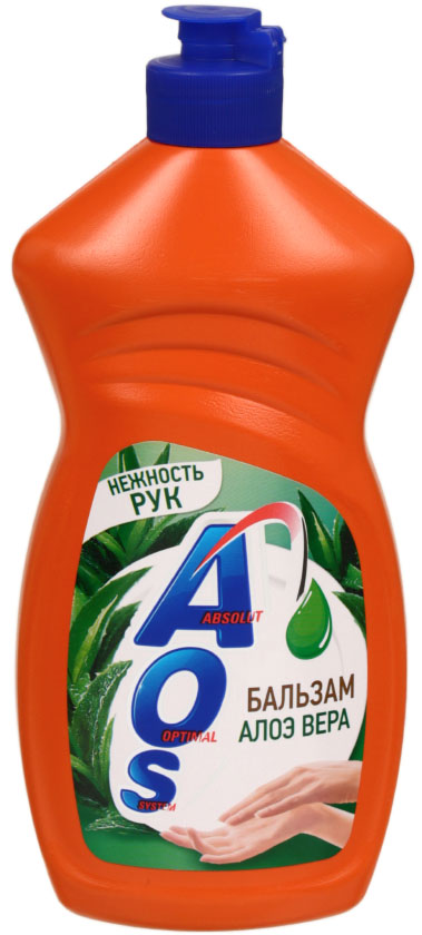 Средство для мытья посуды AOS, 450 мл, «Алоэ вера»