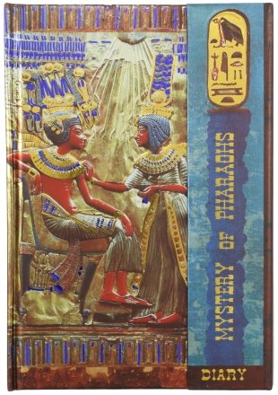 Ежедневник недатированный «Феникс+», 145*210 мм, 80 л., «Папирус»