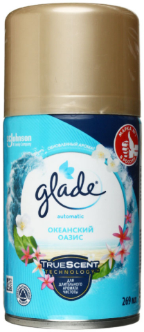 Сменный баллон к освежителю воздуха Glade Automatic, 269 мл, «Океанский оазис» Сменный баллон к освежителю воздуха Glade Automatic, 269 мл, «Океанский оазис»