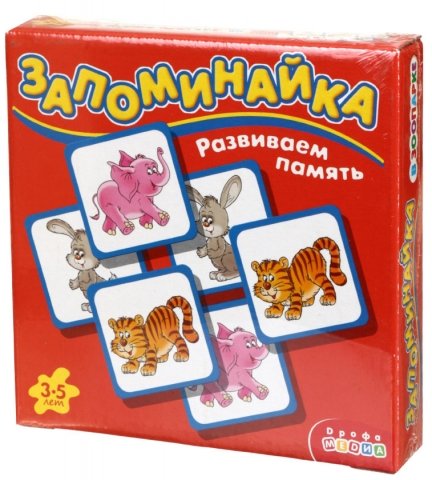 Игра настольная «Запоминайка», «В зоопарке», 3-7 лет