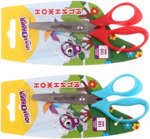 Ножницы канцелярские детские «Юнландия» 130 мм, цвет ручек - ассорти, «Ветерок»