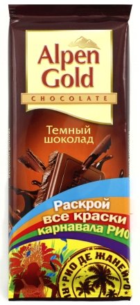 Шоколад Alpen Gold, 90 г, «Темный шоколад» Шоколад Alpen Gold, 90 г, «Темный шоколад»