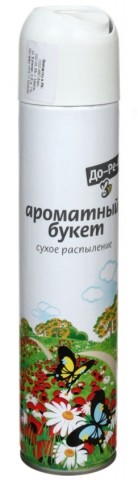 Освежитель воздуха «Аква плюс», 330 мл, «Ароматный букет»