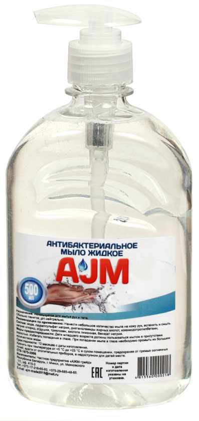 Мыло жидкое AJM, 500 мл, «Антибактериальное», с дозатором 