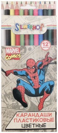 Карандаши цветные пластиковые Marvel Cosmics, 12 цветов, длина 175 мм