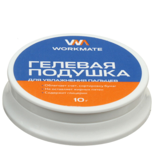 Губочница для увлажнения пальцев гелевая Workmate диаметр 55 мм, 10 г.