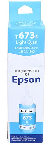 Чернила WI Epson EIMB 801 (водорастворимые), 70 мл, голубые