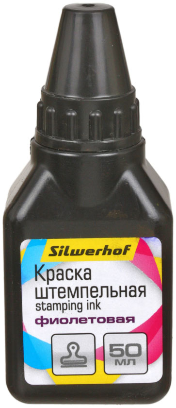 Краска штемпельная Silwerhof, 50 мл, фиолетовая Краска штемпельная Silwerhof, 50 мл, фиолетовая