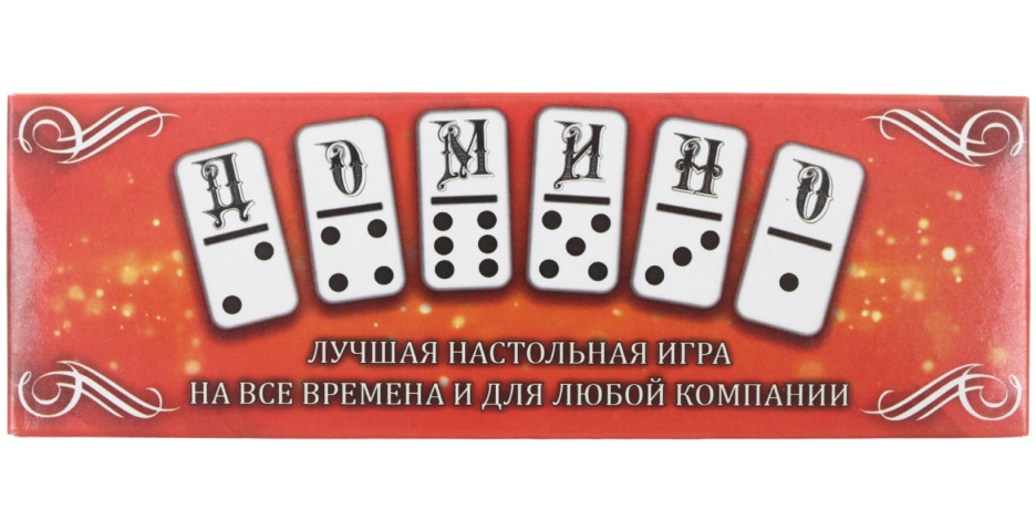 Домино 14+