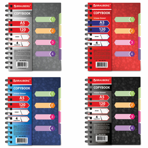 Блокнот-тетрадь на гребне с разделителями Brauberg 170×215 мм, 120 л., линия, Rich, ассорти