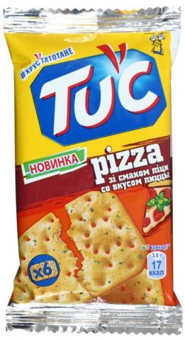 Крекер Tuc, 21 г, Pizza 