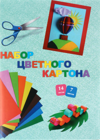 Картон цветной односторонний А4 «Типография «Победа», 7 цветов*2, 14 л., мелованный