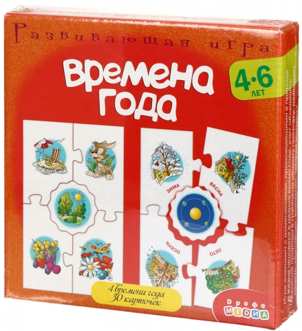 Игра настольная «Ассоциации», «Времена года», 3+