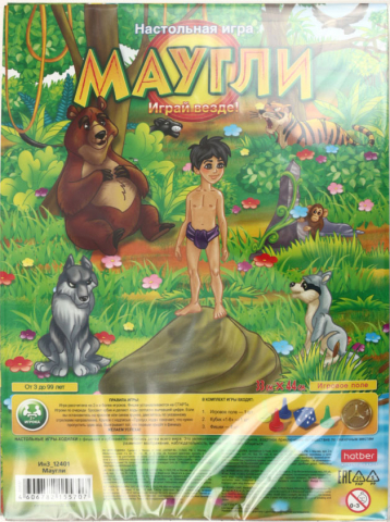 Игра настольная Hatber, 33*44 см, «Маугли» Игра настольная Hatber, 33*44 см, «Маугли»