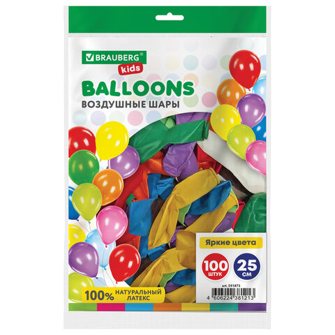 Шары воздушные Brauberg Kids «Яркие цвета» 100 шт., 10
