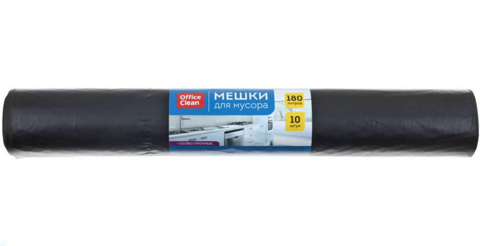 Пакеты для мусора OfficeClean (ПВД) 180 л, 10 шт., особо прочные, черные