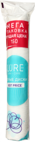 Диски ватные косметические Lure, 150 шт., двусторонние