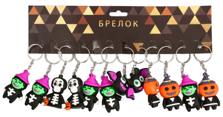 Брелок резиновый Sima-Land 7×2×5 см, «Страшилки», ассорти