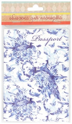 Обложка для паспорта «Феникс Презент», 133*191 мм, «Сказочные птицы»