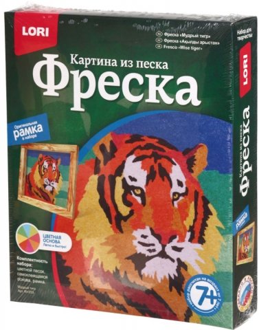 Набор для творчества «Фреска. Картина из песка» Lori, «Мудрый тигр», 7+ Набор для творчества «Фреска. Картина из песка» Lori, «Мудрый тигр», 7+