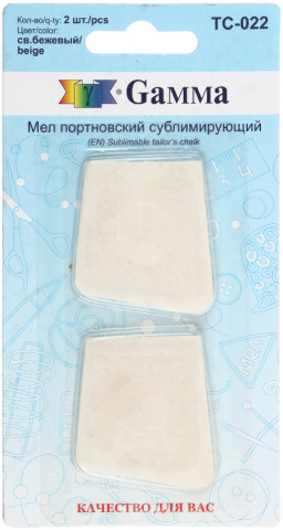 Мел портновский сублимированный Gamma, 2 шт., светло-бежевый Мел портновский сублимированный Gamma, 2 шт., светло-бежевый