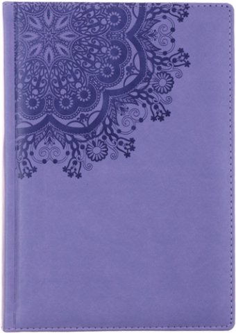 Ежедневник недатированный Vivella, 150*215 мм, 160 л., сиреневый Ежедневник недатированный Vivella, 150*215 мм, 160 л., сиреневый
