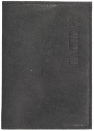 Обложка для паспорта , 95*135 мм, черная