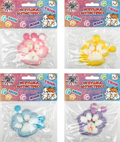 Игрушка-антистресс Jolly Jot, 7*6 см, «Кошачья лапка с помпонами», ассорти