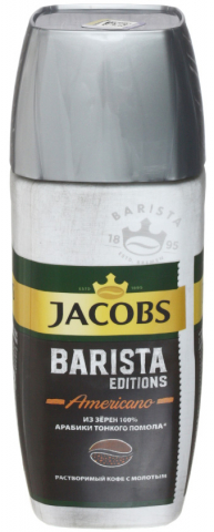 Кофе растворимый с добавлением натурального Jacobs Barista Americano, 90 г, в стеклянной банке