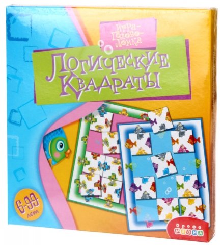 Игра-головоломка «Логические квадраты», «Логические квадраты»