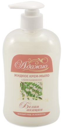 Крем-мыло жидкое с дозатором «Адажио», 500 мл, «Белая акация» Крем-мыло жидкое с дозатором «Адажио», 500 мл, «Белая акация»