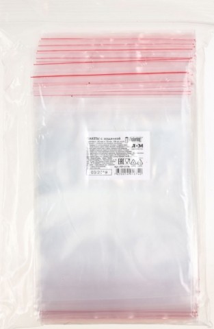 Пакет упаковочный с застежкой (ZipLock) Masterbag АДМ, 120*170 мм, 100 шт., 80 мкм