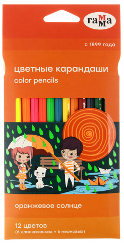 Карандаши цветные «Гамма. Оранжевое солнце», 12 цветов (6 неоновых, 6 классических), длина 175 мм