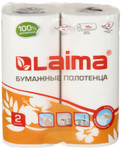 Полотенца бумажные Laima (в рулоне), 2 рулона, ширина 215 мм, белые